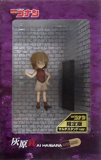中古】フィギュア 灰原哀 マルチスタンドver. 「名探偵コナン」 PVC製