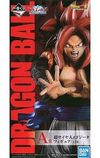 中古】フィギュア 超サイヤ人4 ゴジータ 「一番くじ ドラゴンボール