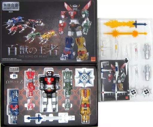 【中古】フィギュア 無限合金 ∞01 THE KING OF BEAST-百獣の王者-