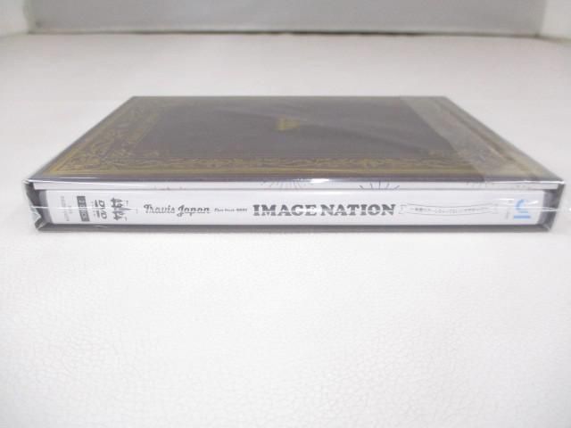 未開封 Travis Japan DVD Live tour 2021 IMAGE NATION～全国ツアーし