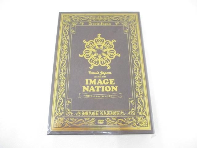 未開封 Travis Japan DVD Live tour 2021 IMAGE NATION～全国ツアーし