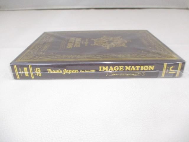 未開封 Travis Japan DVD Live tour 2021 IMAGE NATION～全国ツアーし