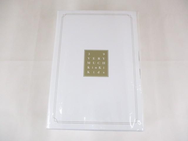 KinKi Kids/39 Very much ファミクラストア DVD付　中古 KinKi Kids/39 Very much ファミクラストア DVD付 中古 39 Very much