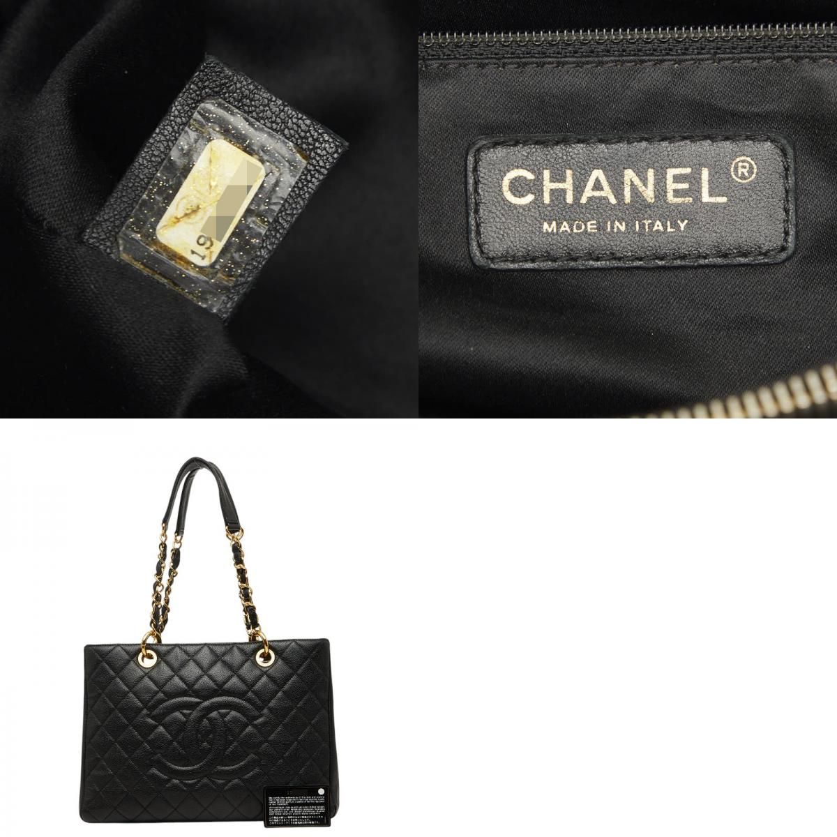 シャネル ココマーク マトラッセ GST チェーン トートバッグ ショルダーバッグ ブラック キャビアスキン レディース CHANEL【230-77166】