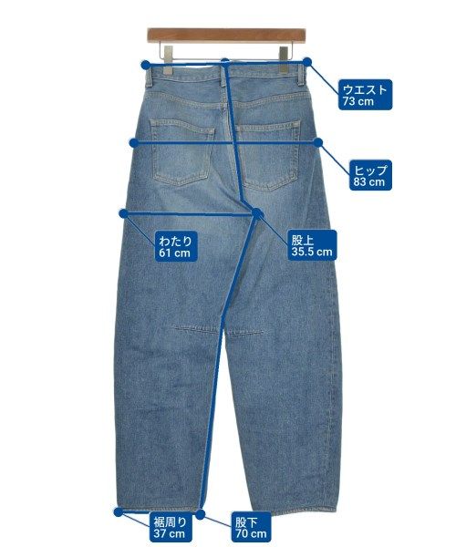 Drawer デニムパンツ レディース 【古着】【中古】【送料無料】