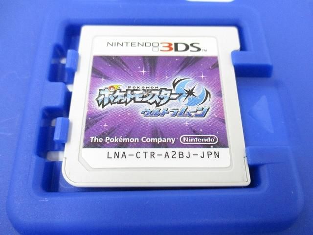 中古品 ゲーム ニンテンドー3DS ソフト ポケットモンスター ウルトラ