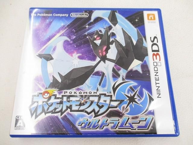 中古品 ゲーム ニンテンドー3DS ソフト ポケットモンスター ウルトラ