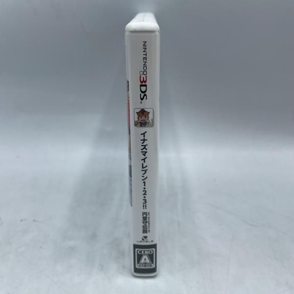 中古】3DS）ｲﾅｽﾞﾏｲﾚﾌﾞﾝ 1・2・3!! 円堂守伝説[92] - メルカリ