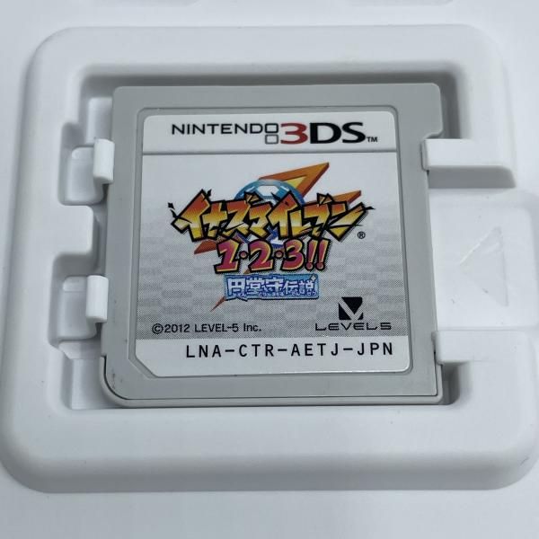 中古】3DS）ｲﾅｽﾞﾏｲﾚﾌﾞﾝ 1・2・3!! 円堂守伝説[92] - メルカリ
