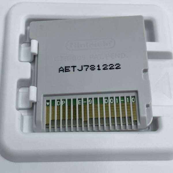 中古】3DS）ｲﾅｽﾞﾏｲﾚﾌﾞﾝ 1・2・3!! 円堂守伝説[92] - メルカリ