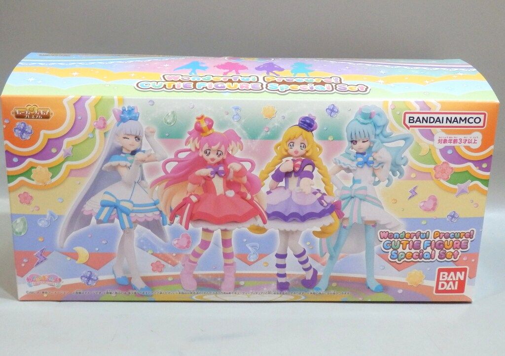 バンダイ わんだふるぷりきゅあ! キューティーフィギュア スペシャルセット