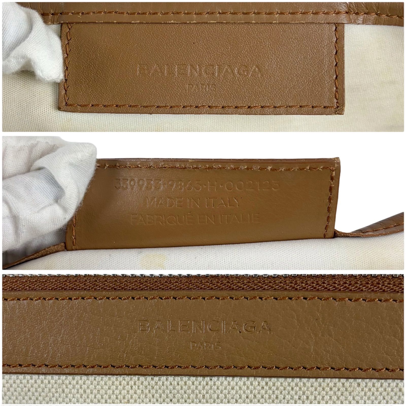 バレンシアガ BALENCIAGA ネイビーカバス S ミニトートバッグ ハンドバッグ ポーチ付き ブラウン ホワイト キャンバス バレンシアガ BALENCIAGA ネイビーカバス S ミニトートバッグ ハンドバッグ ポーチ付き ブラウン ホワイト キャンバス