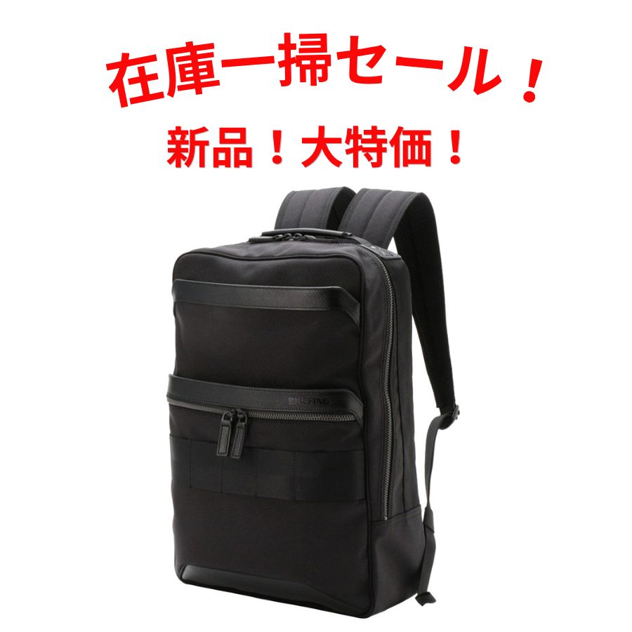 BRIEFING ブリーフィング リュック BRM191P07 BLACK
