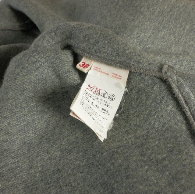 マルニ MARNI ウールナイロン クルーネックスウェット トップス 36 グレー W16FLMAU22D00TW668-00N38 国内正規