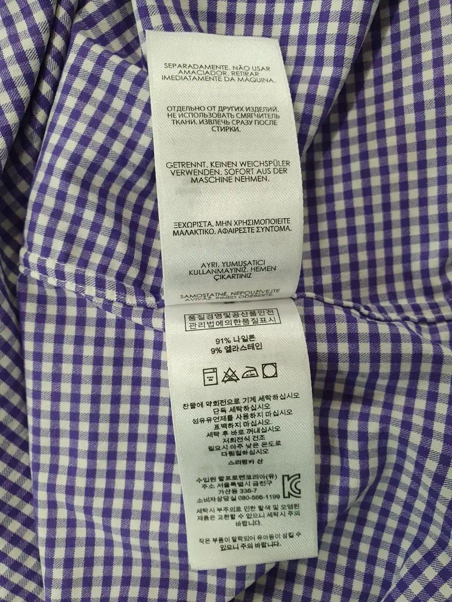 #ポロラルフローレン クラシックフィット CHECK シャツ XL