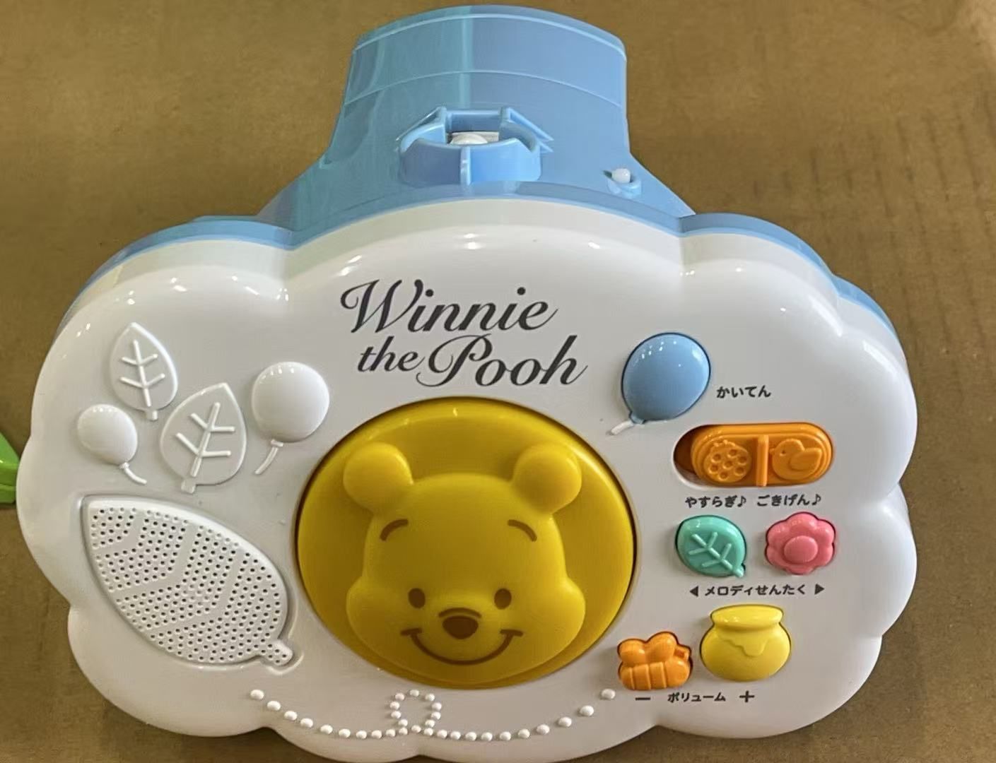 2025年モデル】タカラトミー ディズニー えらべる回転 6WAYジムに