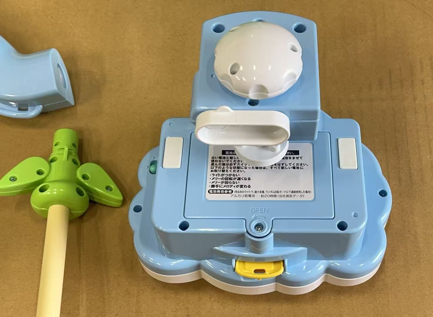 2025年モデル】タカラトミー ディズニー えらべる回転 6WAYジムに
