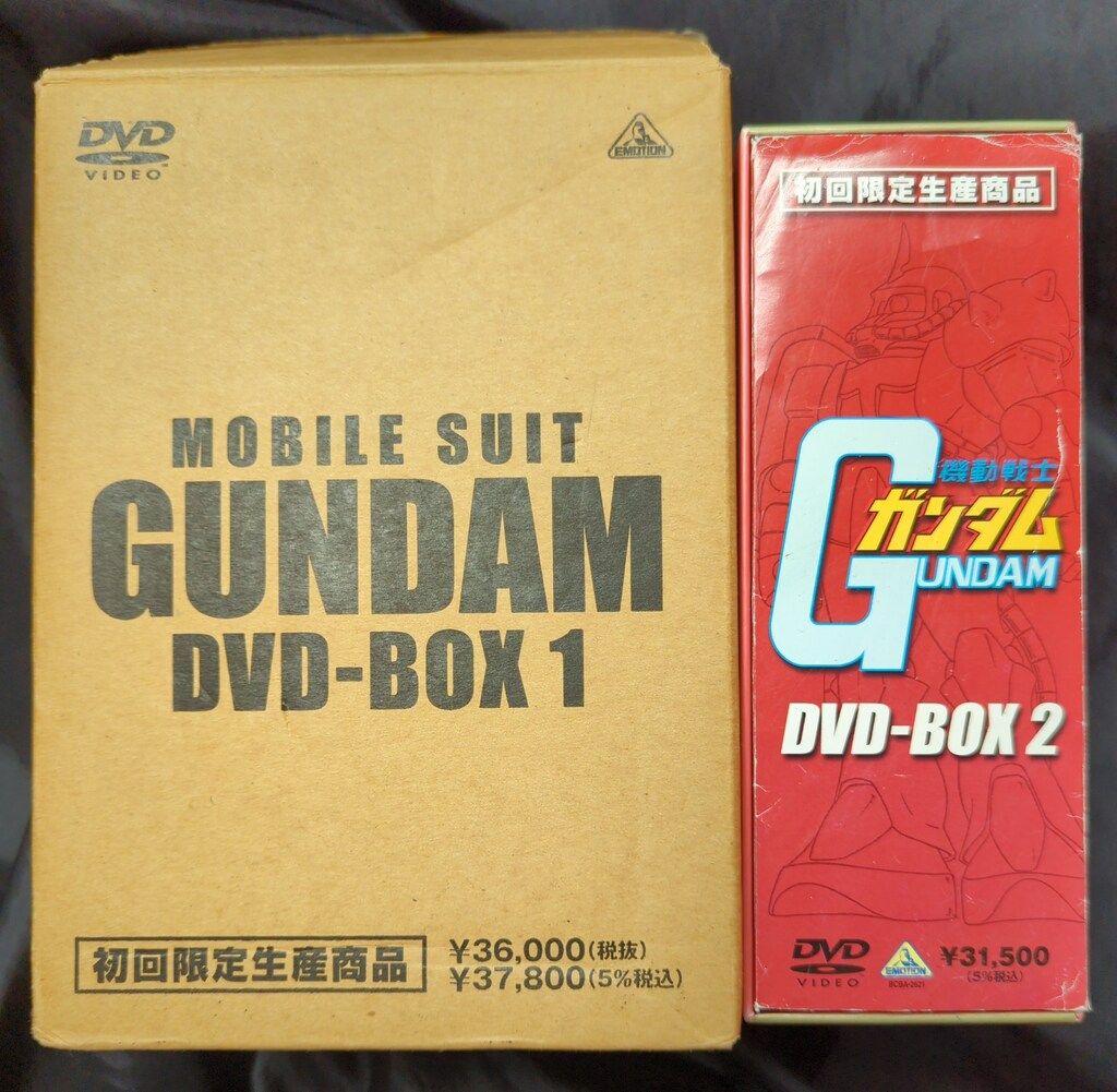アニメDVD 初回)機動戦士ガンダム DVD-BOX 全2BOX セット - メルカリ