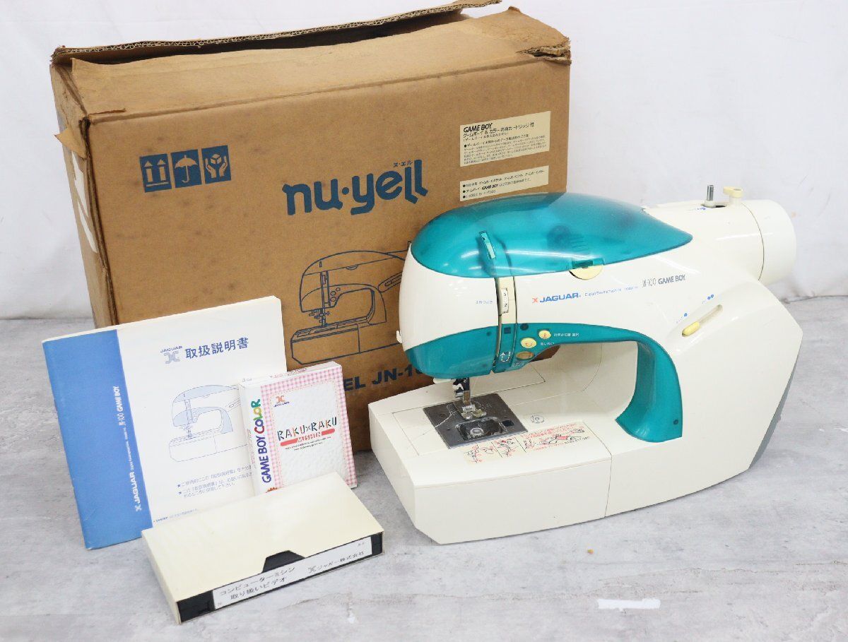 【行董】JAGUAR ジャガー JN-100 ヌ・エル nu・yell ハンドクラフト 手工芸 裁縫 洋裁 通電のみ確認 AC727ABC68
