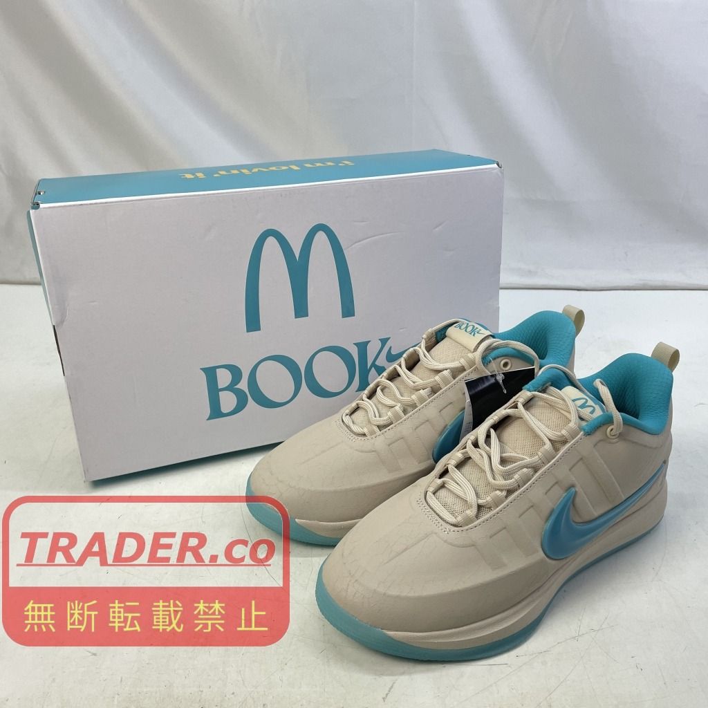 01w-6932 McDonald