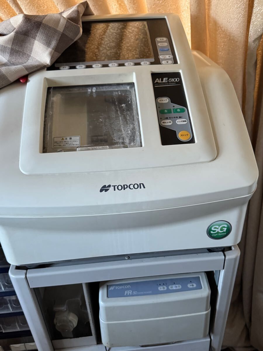 2/3のk1181758396佐川チャーター便限定※ TOPCON トプコン パターンレスエッジャー ALE-5000 PRO メガネ加工機 FR-20 フレームリーダー 付 1104050011