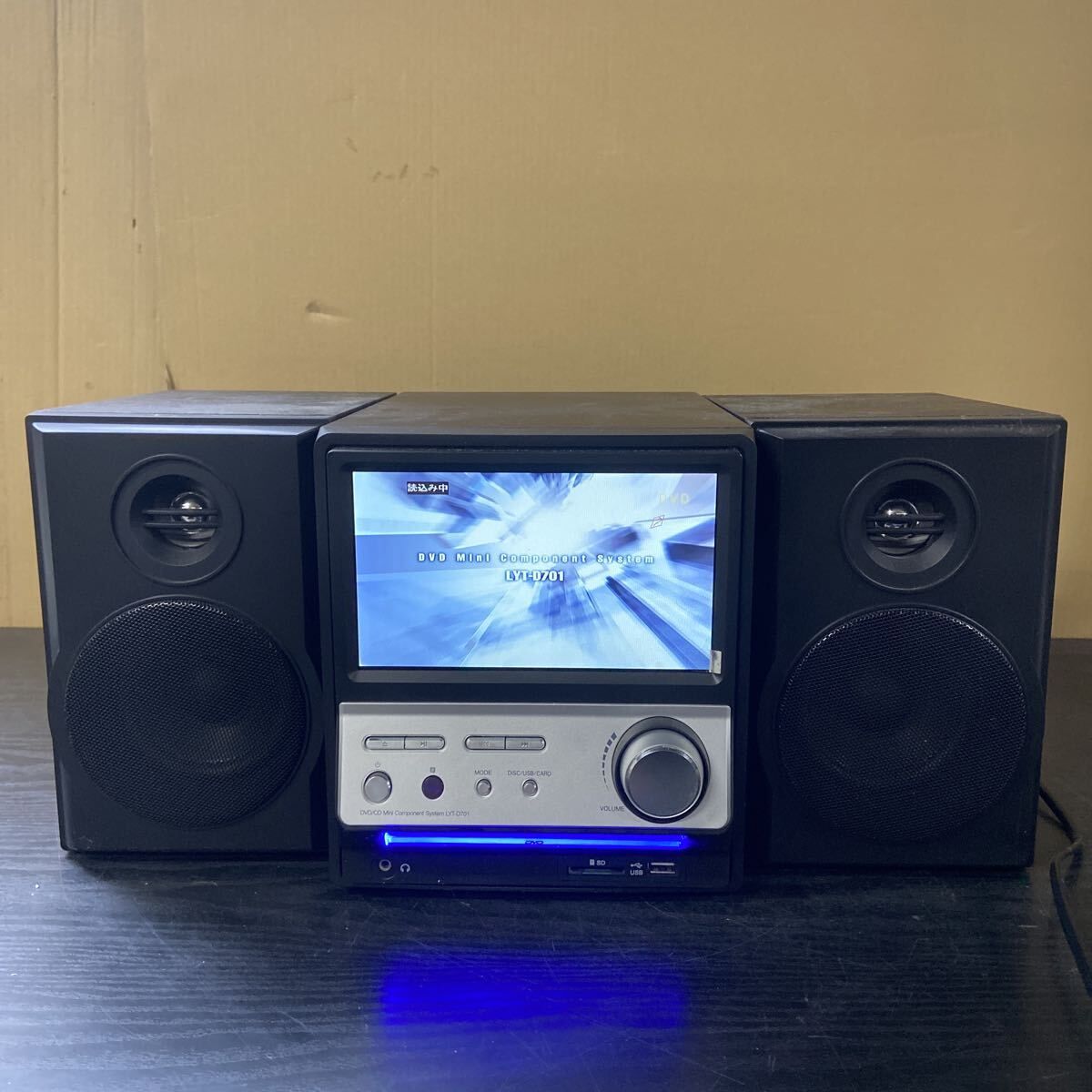 UTH233 7インチ液晶モニター搭載 DVD/CDコンボ LYT-D701 スピーカー 