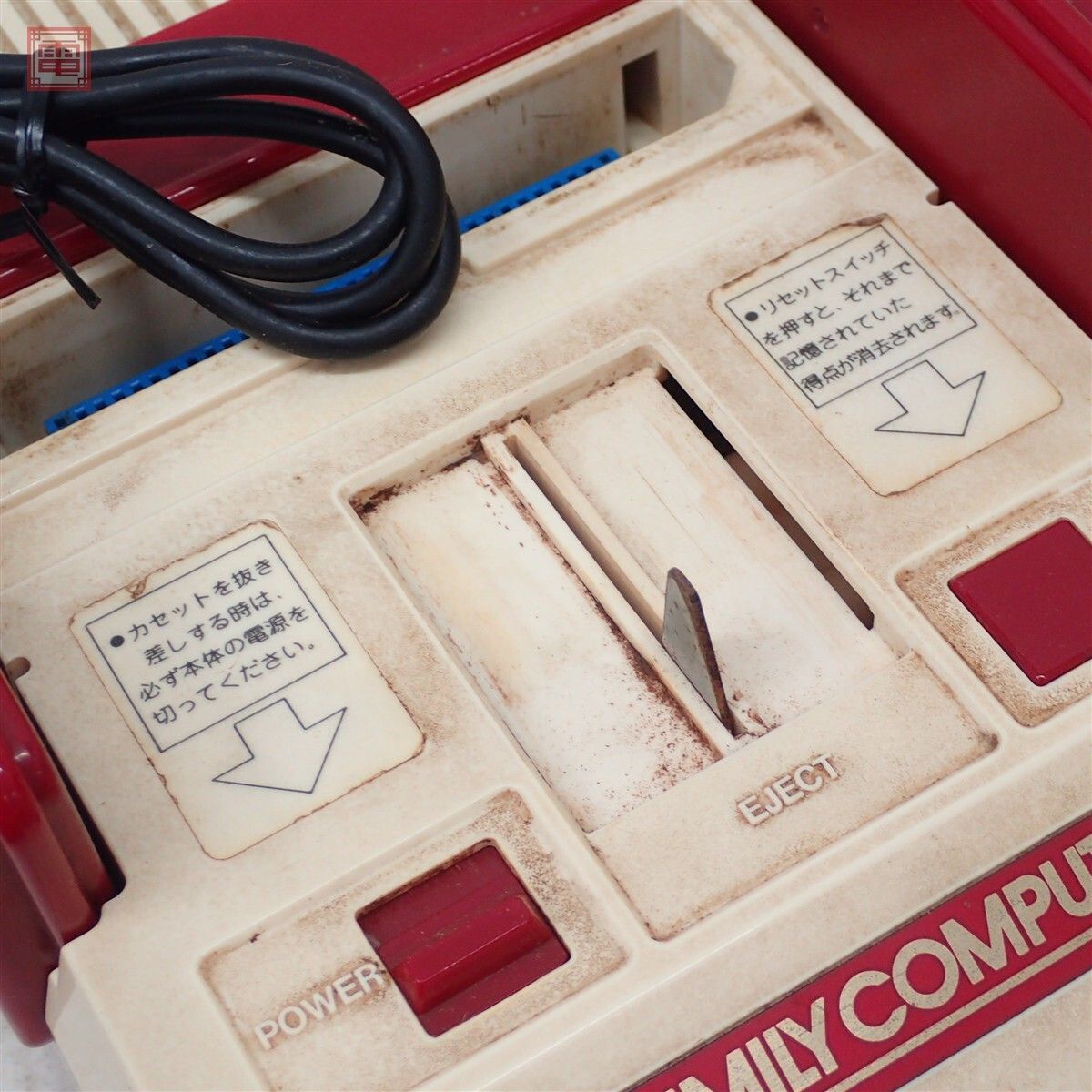 FC ファミコン 本体 HVC-001 ファミリーコンピュータ まとめて10台