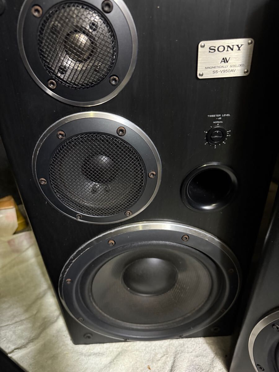 SS-V950AV スピーカー左右1組　希少品　SONY ソニー