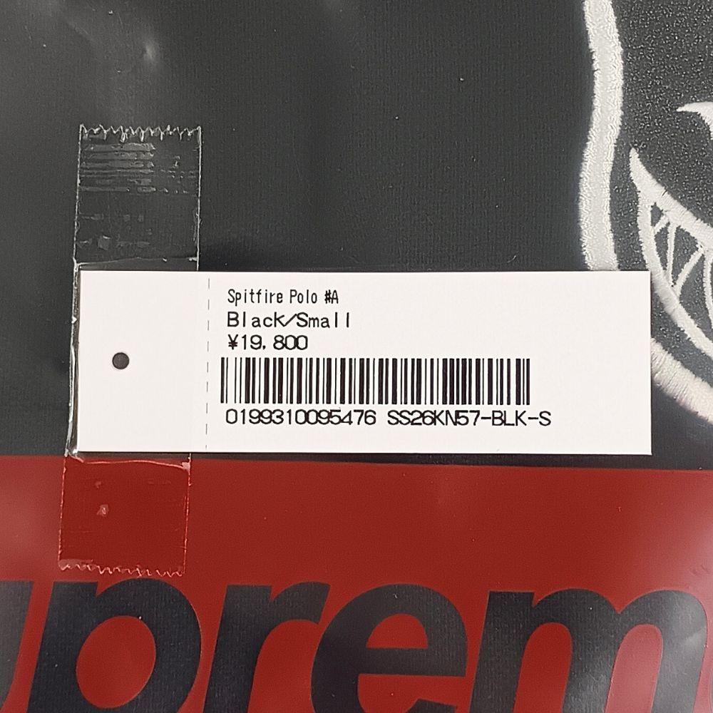SUPREME シュプリーム 26SS Spitfire Polo スピットファイア