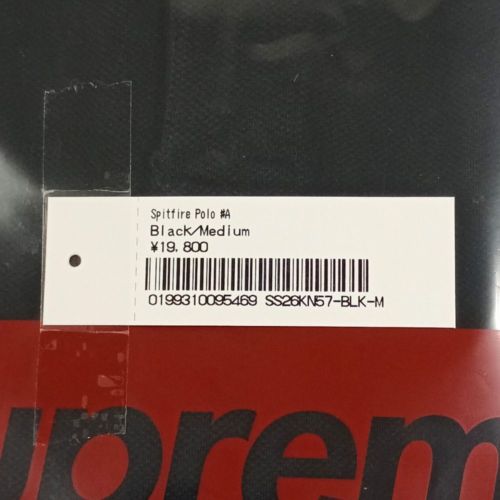SUPREME シュプリーム 26SS Spitfire Polo スピットファイア 