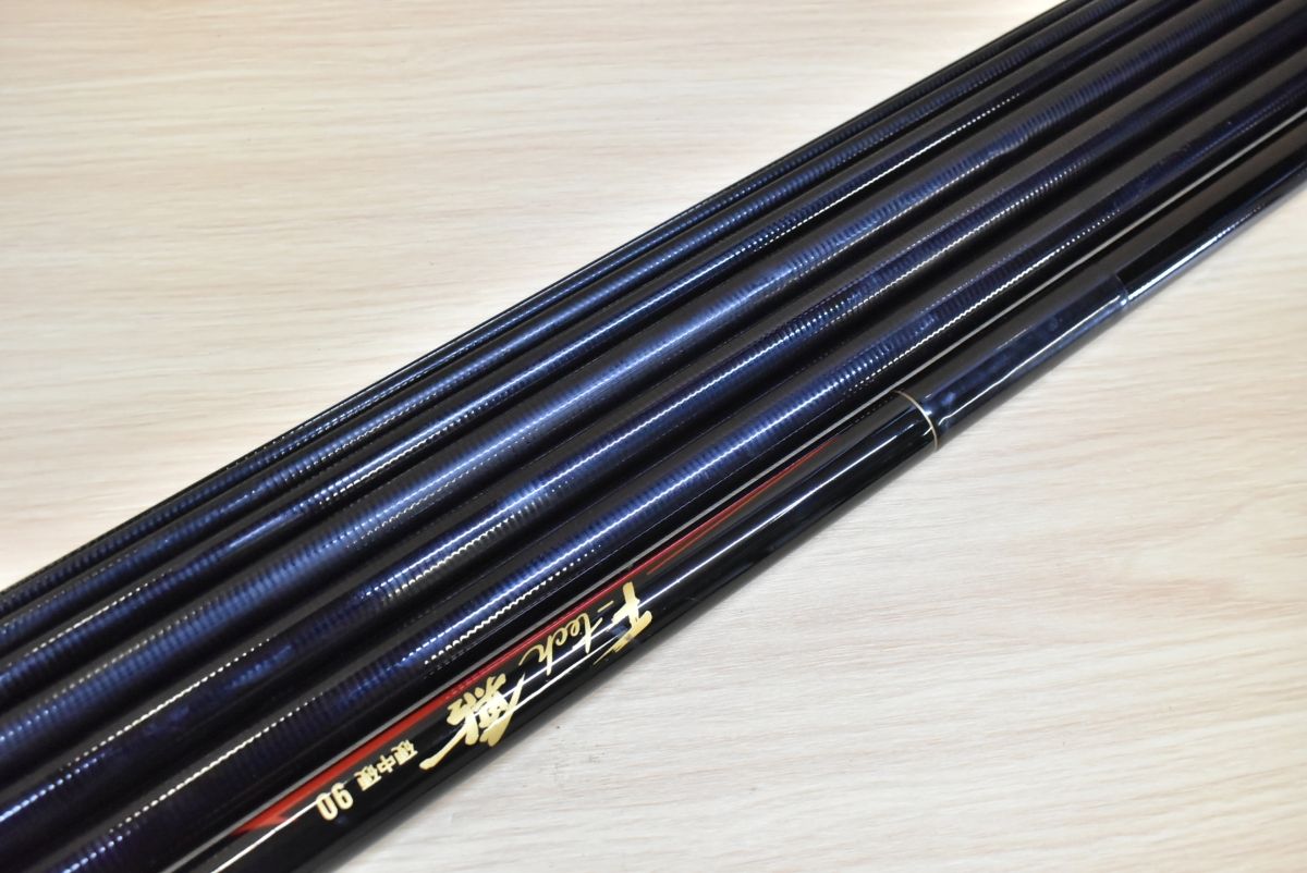 がまかつ F-tech 硬中硬 90 振り出し竿 のべ竿 gamakatsu エフテック