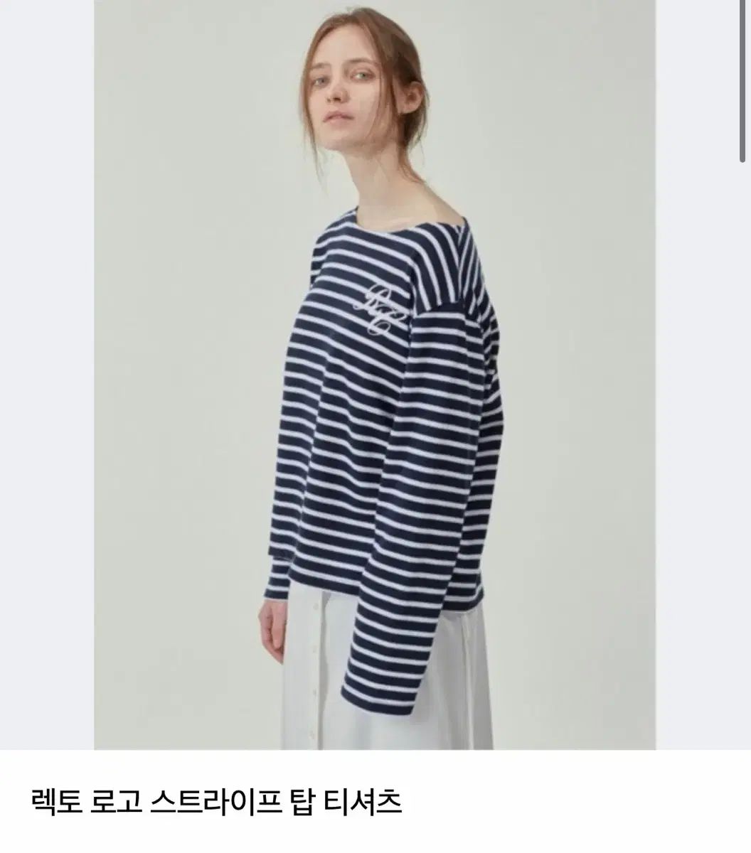 レクト ロゴ ストライプ トップス Tシャツ 新品