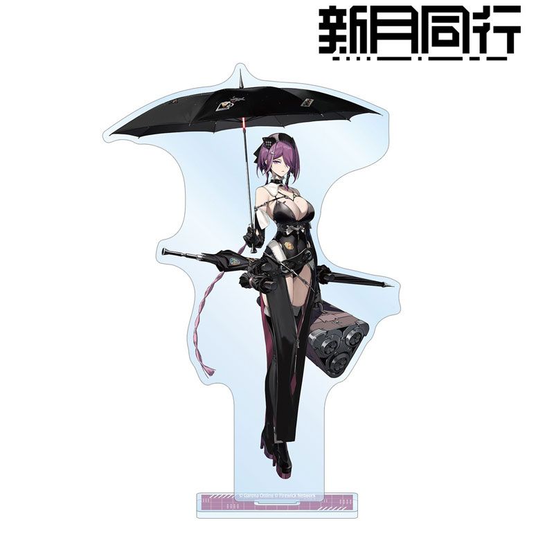 新月同行 レイン BIGアクリルスタンド 新品 未開封品 正規品 【アルマ