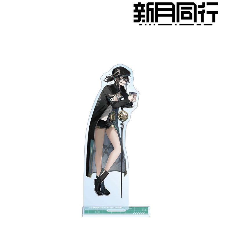 新月同行 アルビス アクリルスタンド 新月同行 スズメ BIGアクリルスタンド 新品 未開封品 正規品 【アルマ