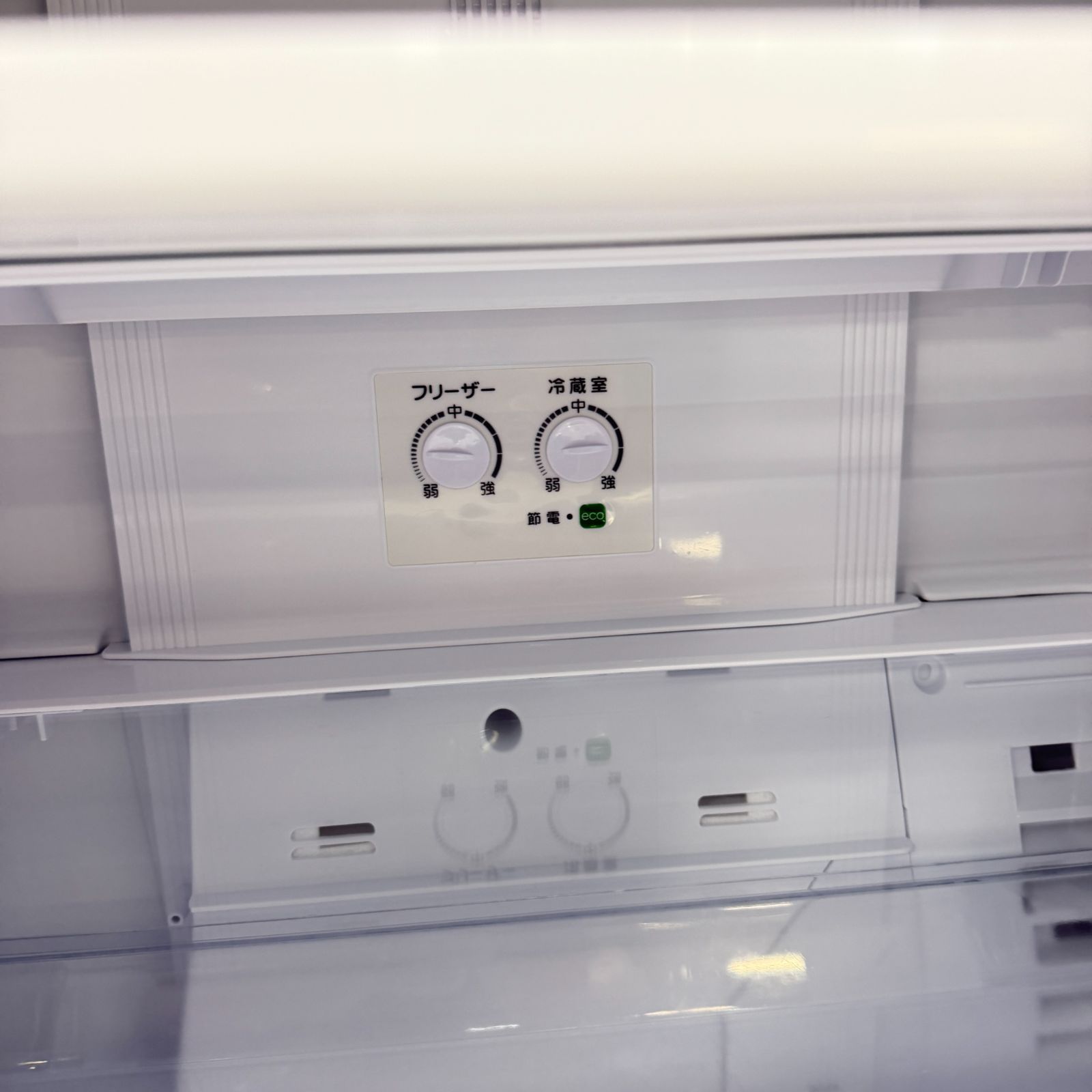 東京23区送料無料 超美品アクア冷蔵庫272L 2019年製 洗浄/除菌済み