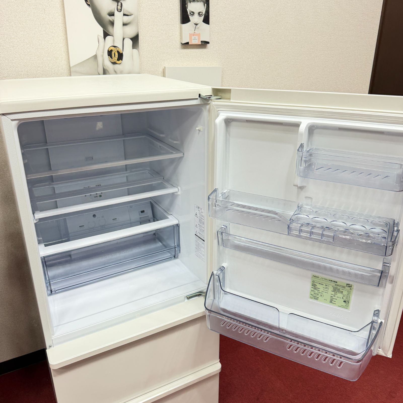 東京23区送料無料 超美品アクア冷蔵庫272L 2019年製 洗浄/除菌済み