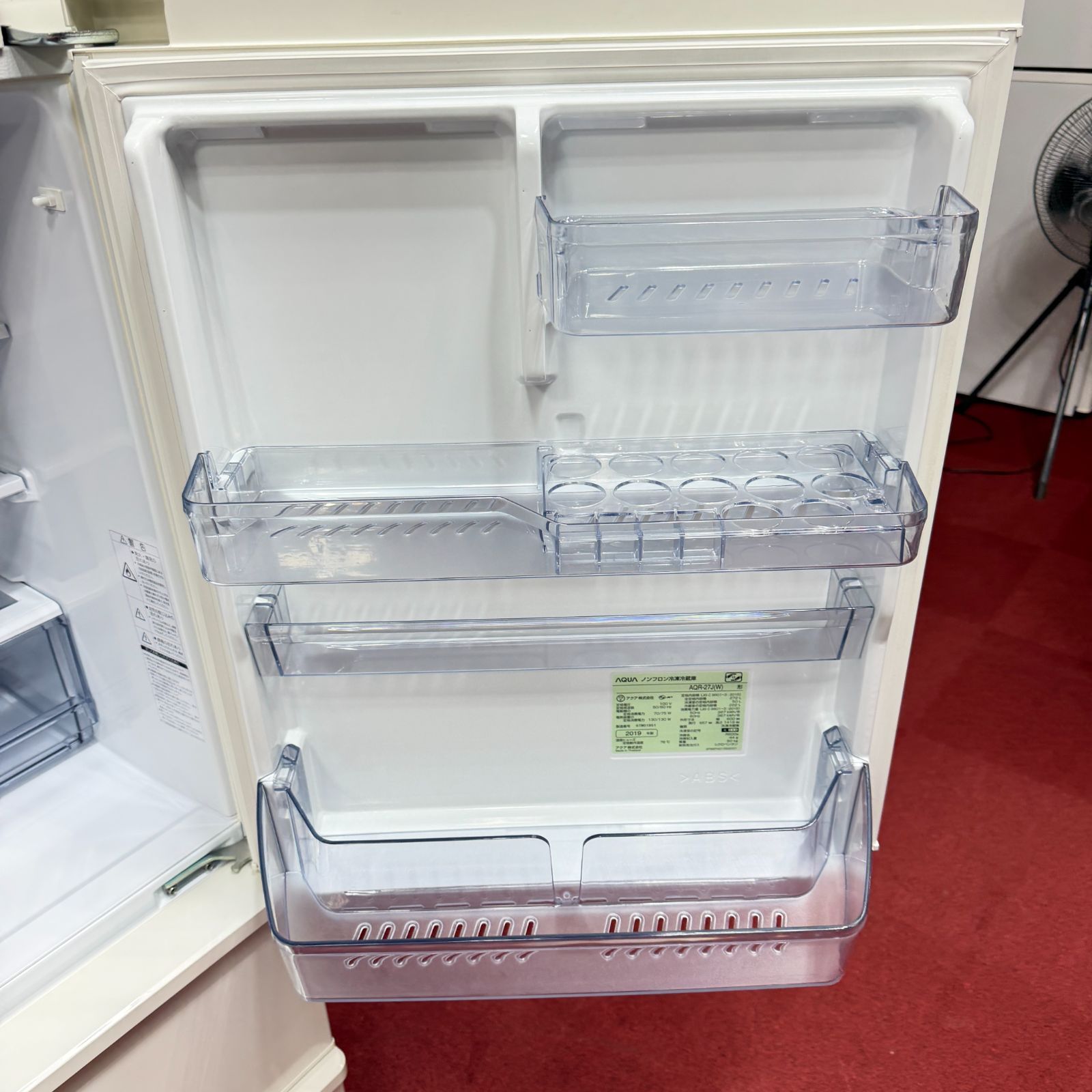 東京23区送料無料 超美品アクア冷蔵庫272L 2019年製 洗浄/除菌済み