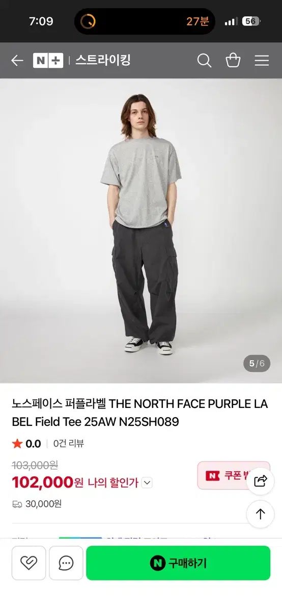 THE NORTH FACE パープルラベル Tシャツ M