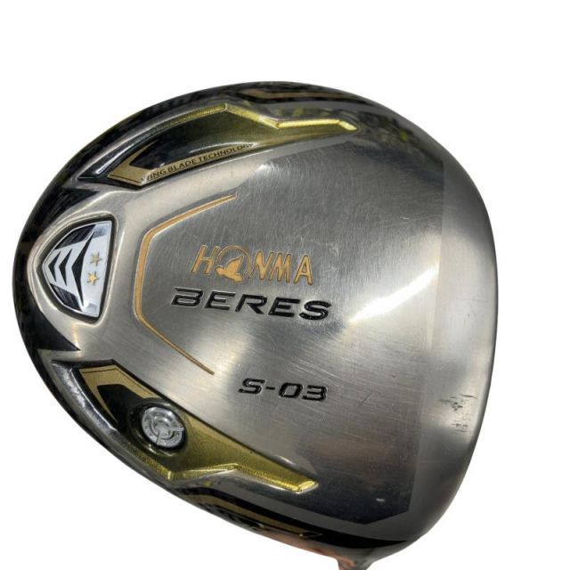 【中古】 本間ゴルフ BERES S-03 10.5° ドライバー DR 2S ARMRQ8 49 (フレックスR) メンズ 男性用 右利き 右用 Cランク ゴルフクラブ 9,360円