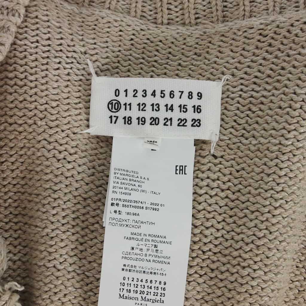 メゾンマルジェラ Maison Margiela 22SS コットンセルロース ヘンプ ニットベスト Vネック ダメージ加工 L ベージュ S50TH0056