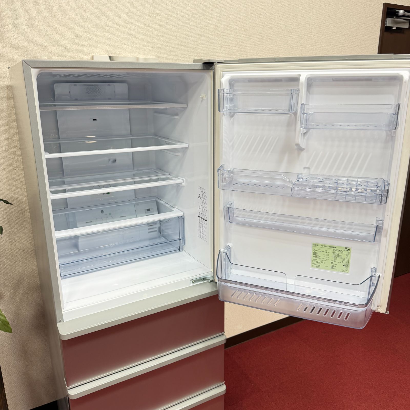 東京23区送料無料 超美品アクア4ドア冷蔵庫大型355L 洗浄/除菌済み