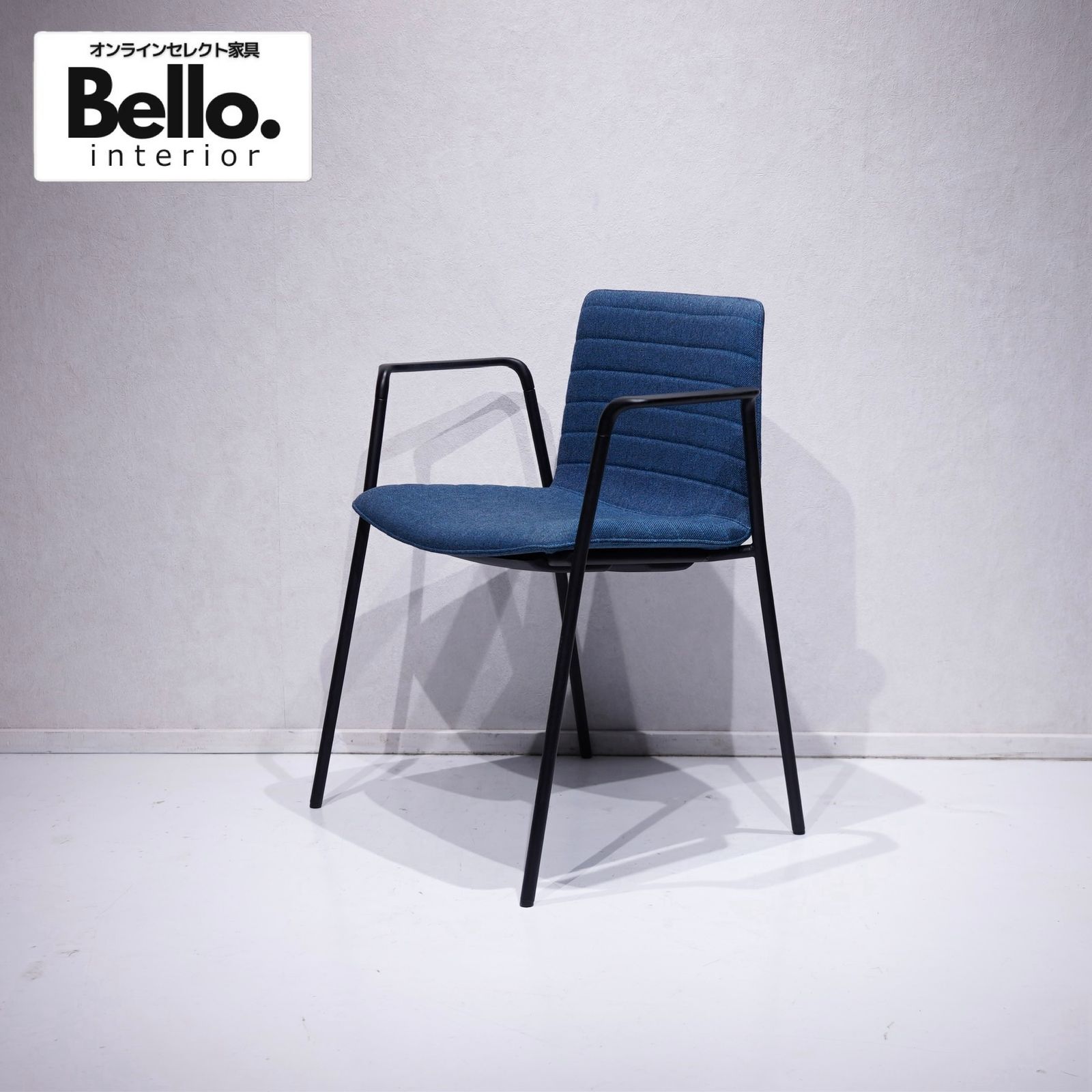Andreu World Flex Chair / プロ仕上げ アンドリューワールド フレックスチェア アームチェア デザイナーズ 名作 Piergiorgio Cazzaniga（関連:ヴィトラ カッシーナ）