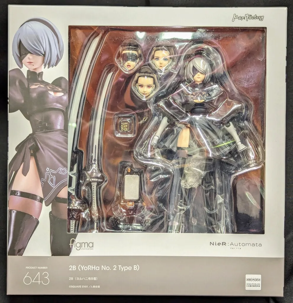 2026年最新】figma 2B(ヨルハ二号B型)の人気アイテム - メルカリ