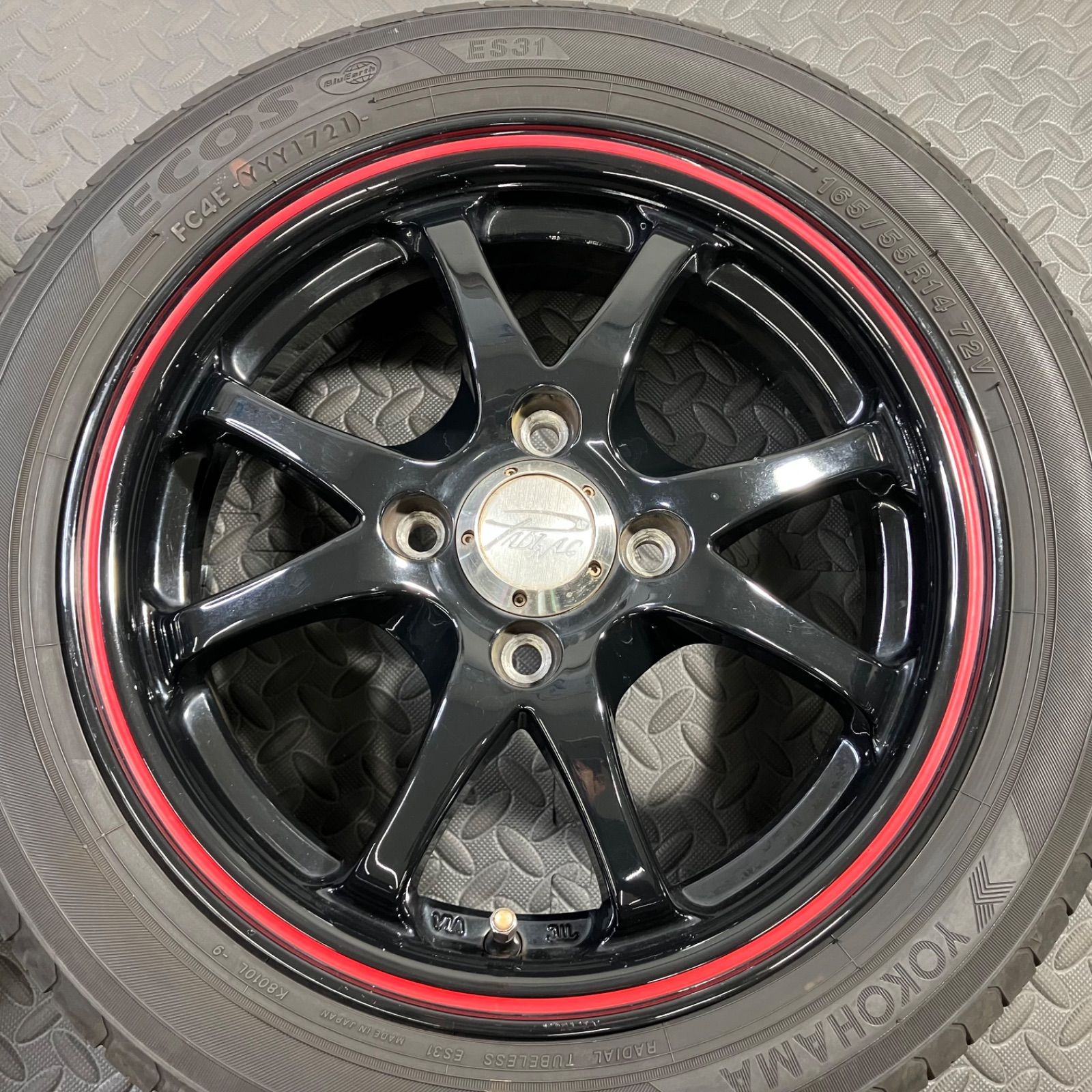 165/55/14夏タイヤヨコハマ ECOS31 2本セット エコス ES31 ヨコハマ 0 1 2