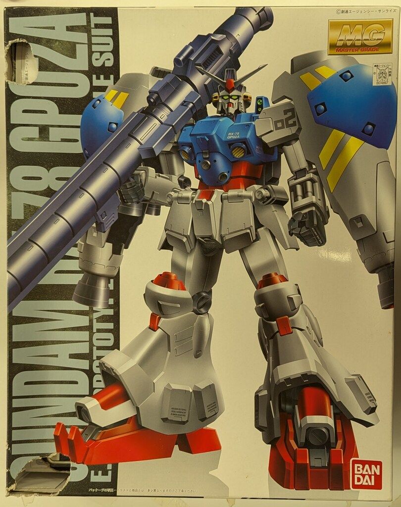 バンダイ MG 1/100 機動戦士ガンダム0083 STARDUST MEMORY ガンダムGP02サイサリスコーティング