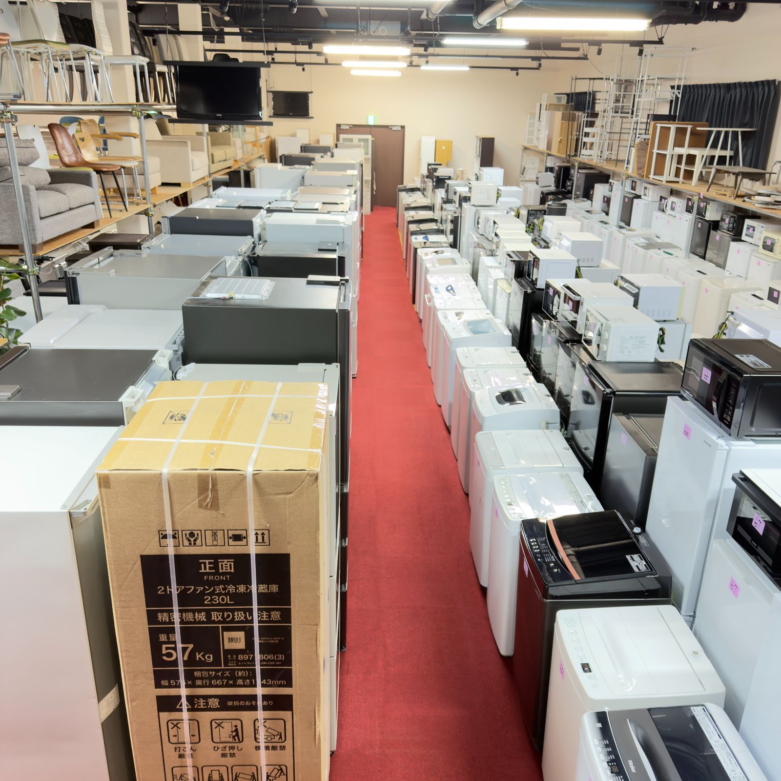 東京23区送料無料　美品日立縦型洗濯乾燥機12/6㎏2021年製　洗浄/除菌済み 東京23区送料無料 超美品日立縦型洗濯乾燥機 最大級12/6㎏ 2021年製
