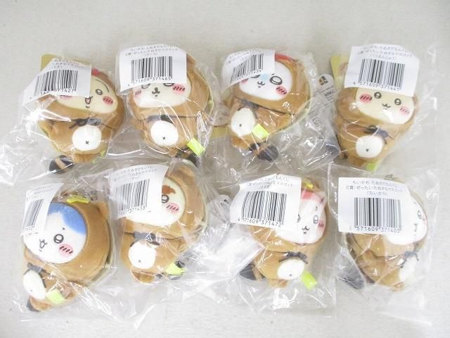未開封 アニメ ちいかわ たぬきだもんくじ C賞 ぜったいたぬきなマスコット 全8種