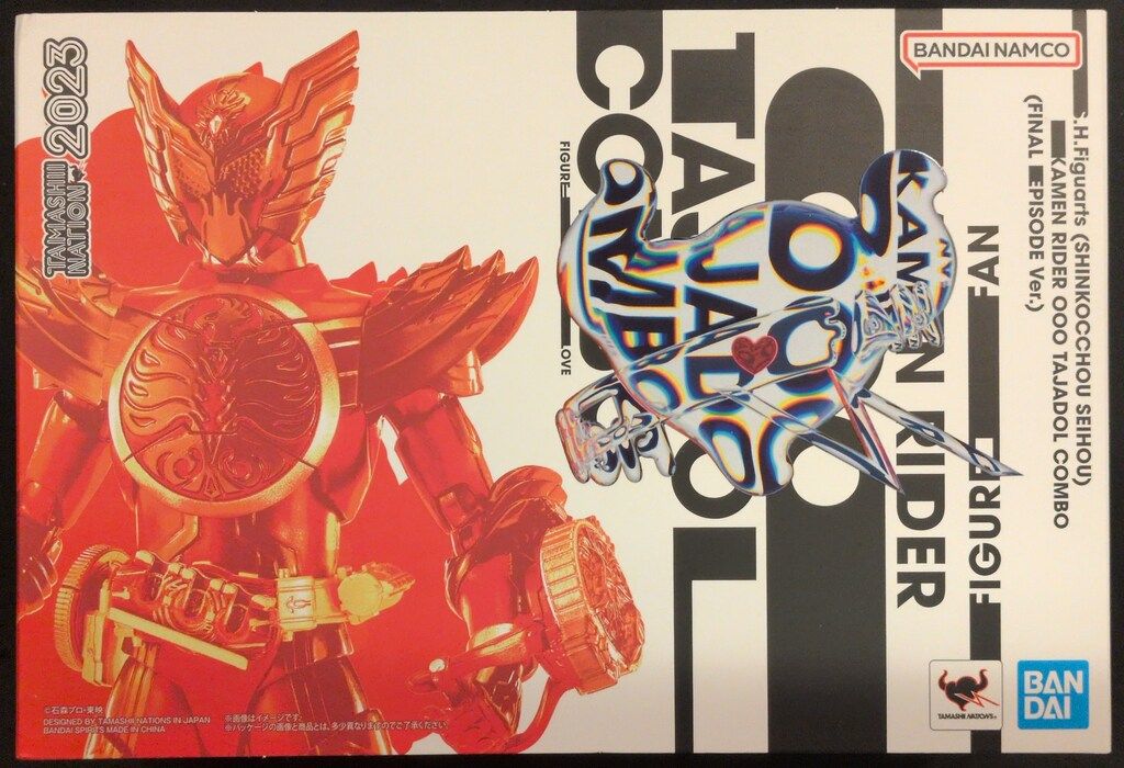 BANDAI SPIRITS S.H.Figuarts（真骨彫製法） 仮面ライダーオーズ 仮面ライダーオーズ タジャドルコンボ(最終回Ver.)