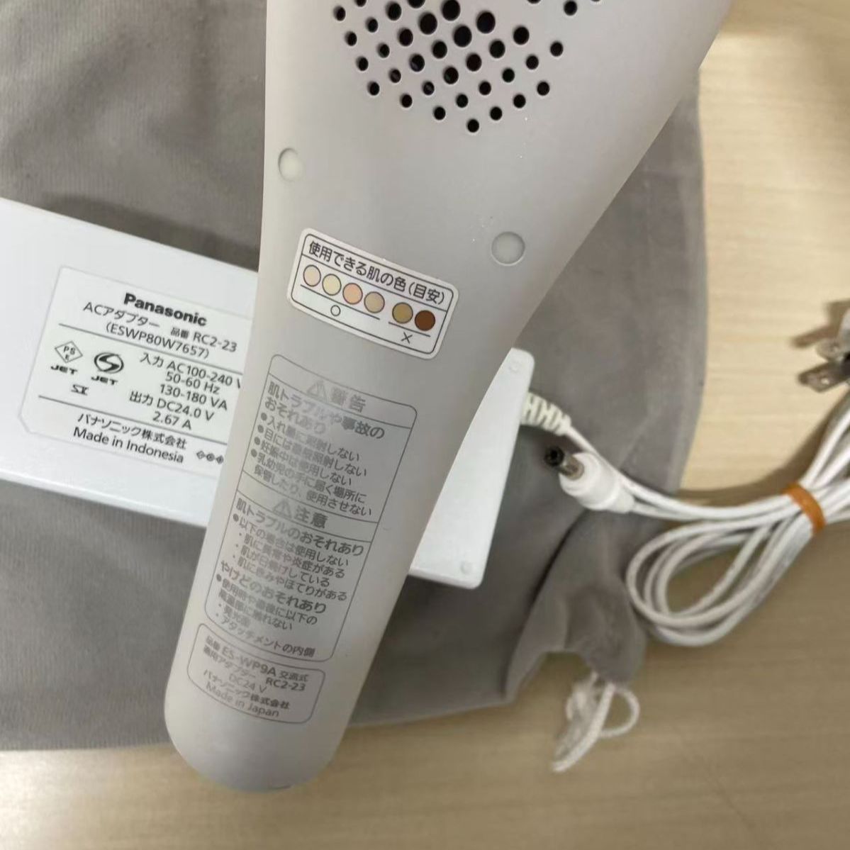 中古】Panasonic 光美容器 脱毛器 スムースエピ ES-WP9A-H 動作確認