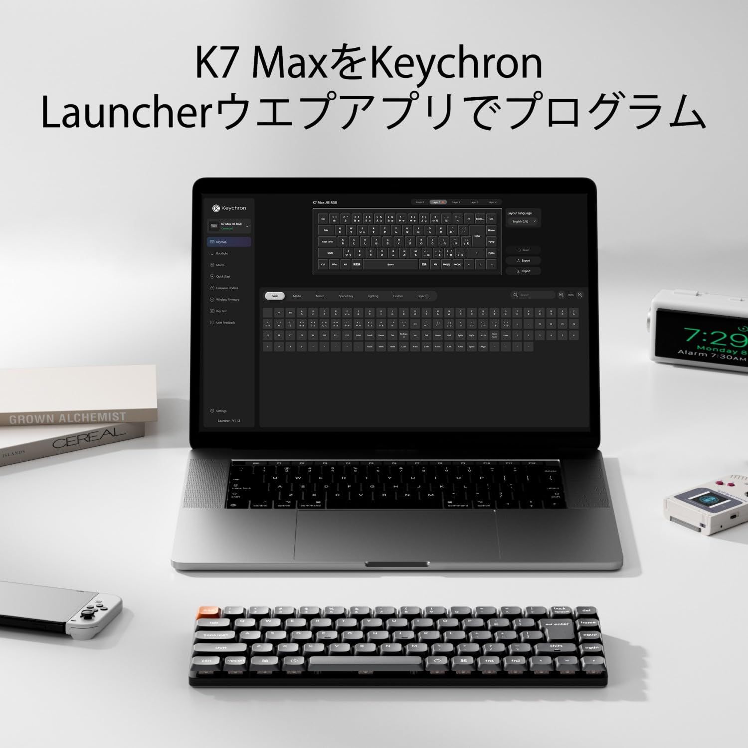 国内正規品】Keychron K7 Max QMK/VIA対応薄型ワイヤレス・カスタム